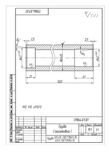 ilovepdf_com-2.jpg (2048 просмотров) <a class='original' href='./download/file.php?id=144767&mode=view' target=_blank>Загрузить оригинал (274.73 КБ)</a>