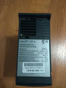 dsMHxEdOkRI.jpg (1052 просмотра) <a class='original' href='./download/file.php?id=144810&mode=view' target=_blank>Загрузить оригинал (832.13 КБ)</a>