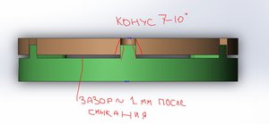 пояснения.JPG (2087 просмотров) <a class='original' href='./download/file.php?id=144904&sid=34d134935c7264f6f1d0c2382bd25aed&mode=view' target=_blank>Загрузить оригинал (48.2 КБ)</a>