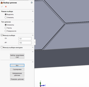 мульти.PNG (1872 просмотра) <a class='original' href='./download/file.php?id=145085&mode=view' target=_blank>Загрузить оригинал (30.12 КБ)</a>