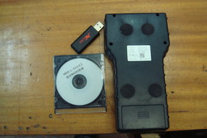 DSC04993.JPG (2822 просмотра) <a class='original' href='./download/file.php?id=145094&mode=view' target=_blank>Загрузить оригинал (2.59 МБ)</a>