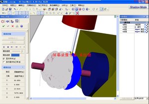 JDP6_4Ax_Simulation (9424 просмотра) <a class='original' href='./download/file.php?id=14511&mode=view' target=_blank>Загрузить оригинал (315.58 КБ)</a>