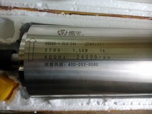 DSC_1640.jpg (3566 просмотров) <a class='original' href='./download/file.php?id=145124&mode=view' target=_blank>Загрузить оригинал (1.71 МБ)</a>