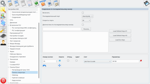 mycnc-profiles--147.png (1775 просмотров) <a class='original' href='./download/file.php?id=145160&mode=view' target=_blank>Загрузить оригинал (143.06 КБ)</a>