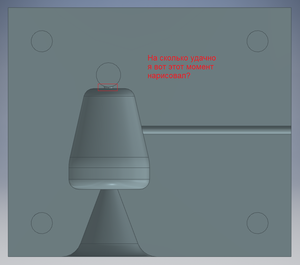 тоненькая шейка, чтобы в петельку крючка не затёк свинец (11752 просмотра) <a class='original' href='./download/file.php?id=145188&mode=view' target=_blank>Загрузить оригинал (117.29 КБ)</a>