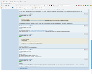 mycnc-profiles--150.png (1720 просмотров) <a class='original' href='./download/file.php?id=145213&mode=view' target=_blank>Загрузить оригинал (120.03 КБ)</a>
