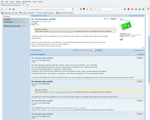 mycnc-profiles--151.png (1720 просмотров) <a class='original' href='./download/file.php?id=145214&mode=view' target=_blank>Загрузить оригинал (161.49 КБ)</a>