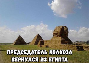 HsBwGSUUzhc.jpg (3296 просмотров) <a class='original' href='./download/file.php?id=145278&mode=view' target=_blank>Загрузить оригинал (48.56 КБ)</a>