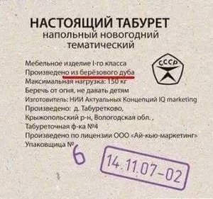 uy6.jpg (4435 просмотров) <a class='original' href='./download/file.php?id=145291&mode=view' target=_blank>Загрузить оригинал (24.2 КБ)</a>