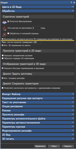 2018-09-02_01-29-00.png (3469 просмотров) <a class='original' href='./download/file.php?id=145318&mode=view' target=_blank>Загрузить оригинал (71.45 КБ)</a>