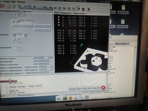 IMG_20180902_191128.jpg (3792 просмотра) <a class='original' href='./download/file.php?id=145354&mode=view' target=_blank>Загрузить оригинал (5.88 МБ)</a>