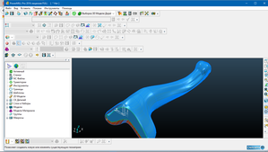 ножка после импорта (3789 просмотров) <a class='original' href='./download/file.php?id=145466&mode=view' target=_blank>Загрузить оригинал (185.35 КБ)</a>