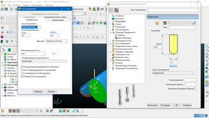 вторая вкладка управления осями (3783 просмотра) <a class='original' href='./download/file.php?id=145468&mode=view' target=_blank>Загрузить оригинал (180.88 КБ)</a>
