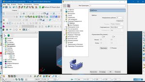 задаем обработку по спирали (3783 просмотра) <a class='original' href='./download/file.php?id=145479&mode=view' target=_blank>Загрузить оригинал (270.56 КБ)</a>