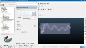 видно что не ровная спираль есть смещения по оси икс и обрывки траектории (3782 просмотра) <a class='original' href='./download/file.php?id=145481&mode=view' target=_blank>Загрузить оригинал (218.02 КБ)</a>