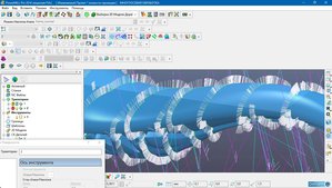 по нормали к модели (3753 просмотра) <a class='original' href='./download/file.php?id=145482&mode=view' target=_blank>Загрузить оригинал (340.95 КБ)</a>