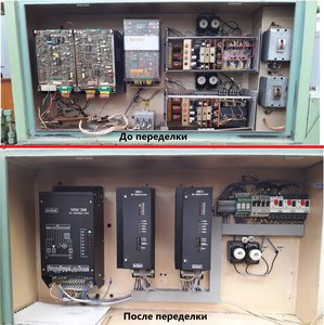 Привода (7803 просмотра) <a class='original' href='./download/file.php?id=145550&mode=view' target=_blank>Загрузить оригинал (551.19 КБ)</a>