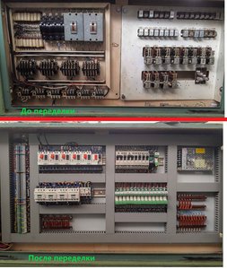Автоматика (7803 просмотра) <a class='original' href='./download/file.php?id=145551&mode=view' target=_blank>Загрузить оригинал (1017.31 КБ)</a>