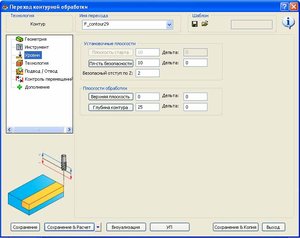 sc10.jpg (2211 просмотров) <a class='original' href='./download/file.php?id=14564&mode=view' target=_blank>Загрузить оригинал (66.13 КБ)</a>