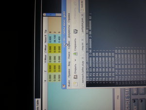 20180907_185434.jpg (2225 просмотров) <a class='original' href='./download/file.php?id=145659&mode=view' target=_blank>Загрузить оригинал (1.79 МБ)</a>