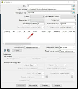 2018-09-07_200955.jpg (3009 просмотров) <a class='original' href='./download/file.php?id=145664&mode=view' target=_blank>Загрузить оригинал (99.73 КБ)</a>