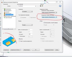 x1.JPG (2206 просмотров) <a class='original' href='./download/file.php?id=14568&mode=view' target=_blank>Загрузить оригинал (124.47 КБ)</a>