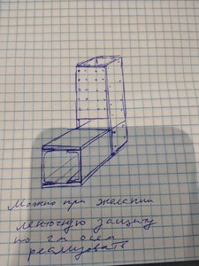 LChXM8fY6NM.jpg (115737 просмотров) <a class='original' href='./download/file.php?id=145717&mode=view' target=_blank>Загрузить оригинал (1.04 МБ)</a>