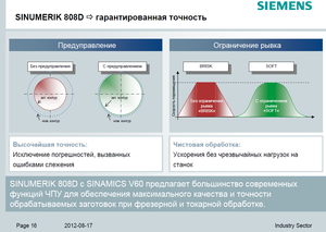 02.png (2101 просмотр) <a class='original' href='./download/file.php?id=145723&mode=view' target=_blank>Загрузить оригинал (126.83 КБ)</a>