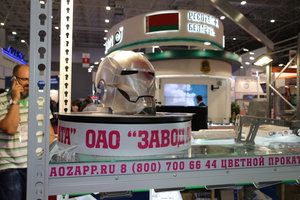 Кусок дюралюминиевого ружья железного человека. Надеюсь, будут когда-нибудь В95Т (7075Т6, 7475Т7351) использовать для ССН (1974 просмотра) <a class='original' href='./download/file.php?id=145748&mode=view' target=_blank>Загрузить оригинал (7.85 МБ)</a>