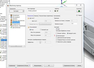 x1.JPG (2198 просмотров) <a class='original' href='./download/file.php?id=14576&mode=view' target=_blank>Загрузить оригинал (131.76 КБ)</a>