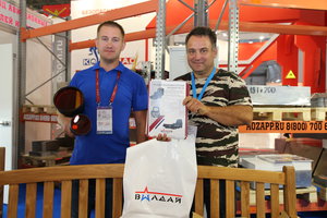 Валдайский завод &quot;ЮПИТЕР&quot; передал нам образцы,  сделанные из нашего алюминия (1974 просмотра) <a class='original' href='./download/file.php?id=145760&mode=view' target=_blank>Загрузить оригинал (8.6 МБ)</a>