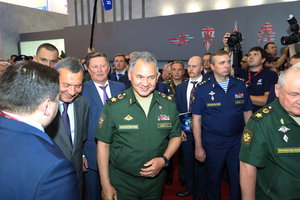 С.К. Шойгу (1974 просмотра) <a class='original' href='./download/file.php?id=145772&mode=view' target=_blank>Загрузить оригинал (5.78 МБ)</a>