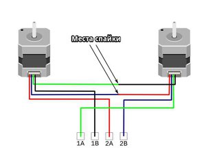 схема подключения.jpg (4517 просмотров) <a class='original' href='./download/file.php?id=145776&mode=view' target=_blank>Загрузить оригинал (13.64 КБ)</a>
