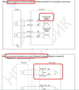 1.png (2098 просмотров) <a class='original' href='./download/file.php?id=145790&mode=view' target=_blank>Загрузить оригинал (159.43 КБ)</a>