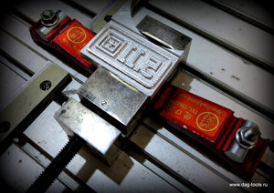 IMG_7826.JPG (4488 просмотров) <a class='original' href='./download/file.php?id=145803&mode=view' target=_blank>Загрузить оригинал (225.04 КБ)</a>