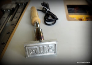 IMG_7828.JPG (4488 просмотров) <a class='original' href='./download/file.php?id=145804&mode=view' target=_blank>Загрузить оригинал (114.01 КБ)</a>