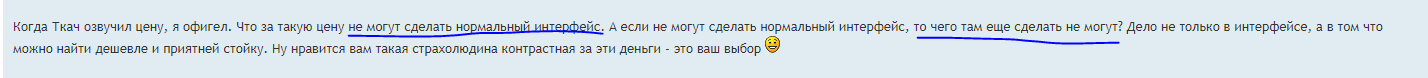 Снимок1.PNG