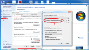 так.png (4012 просмотров) <a class='original' href='./download/file.php?id=145859&mode=view' target=_blank>Загрузить оригинал (252.15 КБ)</a>
