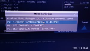 1.jpg (3999 просмотров) <a class='original' href='./download/file.php?id=145863&mode=view' target=_blank>Загрузить оригинал (996.9 КБ)</a>