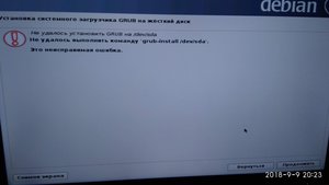 4.jpg (3982 просмотра) <a class='original' href='./download/file.php?id=145866&mode=view' target=_blank>Загрузить оригинал (342.19 КБ)</a>