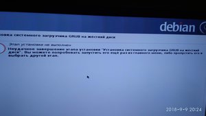 5.jpg (3982 просмотра) <a class='original' href='./download/file.php?id=145867&mode=view' target=_blank>Загрузить оригинал (279.34 КБ)</a>