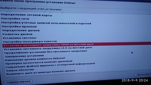 6.jpg (3982 просмотра) <a class='original' href='./download/file.php?id=145868&mode=view' target=_blank>Загрузить оригинал (2.27 МБ)</a>