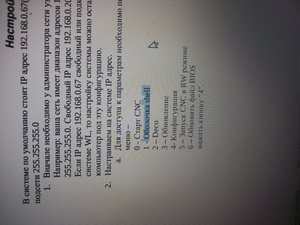 20180909_221814.jpg (2224 просмотра) <a class='original' href='./download/file.php?id=145873&mode=view' target=_blank>Загрузить оригинал (4.86 МБ)</a>