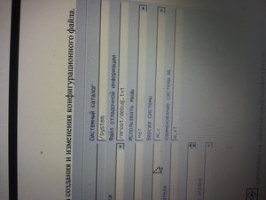 20180909_221826.jpg (2224 просмотра) <a class='original' href='./download/file.php?id=145874&mode=view' target=_blank>Загрузить оригинал (4.34 МБ)</a>