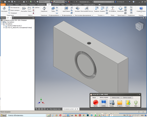 Снимок_2018_09_10_09_05_04_59.png (4407 просмотров) <a class='original' href='./download/file.php?id=145884&mode=view' target=_blank>Загрузить оригинал (336.68 КБ)</a>