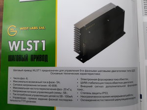 20180910_111433.jpg (2290 просмотров) <a class='original' href='./download/file.php?id=145894&mode=view' target=_blank>Загрузить оригинал (3.46 МБ)</a>