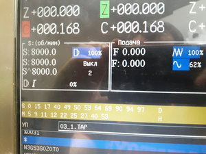 20180910_114108.jpg (2427 просмотров) <a class='original' href='./download/file.php?id=145898&mode=view' target=_blank>Загрузить оригинал (4.3 МБ)</a>