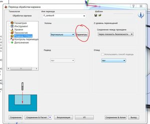 x1.JPG (2151 просмотр) <a class='original' href='./download/file.php?id=14592&mode=view' target=_blank>Загрузить оригинал (86.16 КБ)</a>