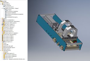 Ось Z.jpg (3058 просмотров) <a class='original' href='./download/file.php?id=145924&mode=view' target=_blank>Загрузить оригинал (186.73 КБ)</a>