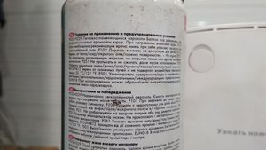 1ed68a36226478cb4c7b7cf1b1f47aea.jpg (2392 просмотра) <a class='original' href='./download/file.php?id=145963&mode=view' target=_blank>Загрузить оригинал (90.47 КБ)</a>